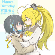 ハッピーバースデイ宮舞