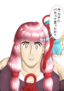 関西人にバカと言ったらあかんらしい
