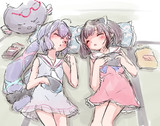すやぁ…