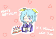ミラクル誕生日