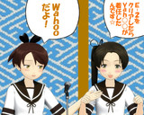 のだ☆や９７８