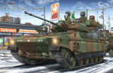 89式装甲戦闘車改