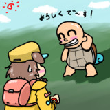 ポケモン緑でゼニガメを選んだころさん
