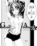 グランアレグリア初育成記念