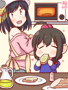 フランスパンやましぐ