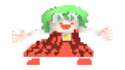 636 ピクセル幽香【東方Project 立ち絵素材 PNG】