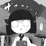 ホラーゲームにいそうたん350