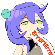 エラーを吐く九州そら