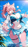 海