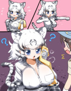 ほかほかホワイトタイガーちゃん