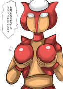 お前それ次やったらマジで〝これ〟だからな