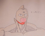 キン肉マン