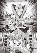 #おねシャーリ