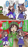 【ふおぉぉ━━━す！！】20250316