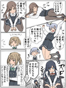 第八駆逐隊「宣材写真」