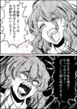 ポーラ対ザラ姉様