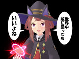 野菜を滅する為に悪に堕ちた哀しき魔女（オペラオー脚本）
