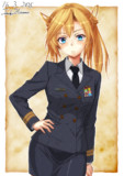 制服阿武隈