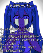 おまけ