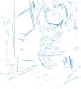 都会の風