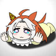 赤ちゃんになっちゃった余。