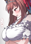 いい？
