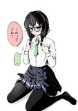 例のこれができない千冬ちゃん