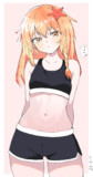 スポブラazs