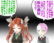 のだ☆や９７９