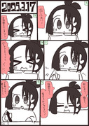 あぱしょ日記#1188　2025年3月17日