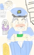 ゲーム依存症