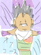 パラガス