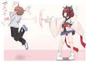 きりたん砲（取扱注意）