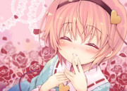 おや？さとり様が構って欲しそうに