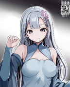 黙っていると可愛い雪さん