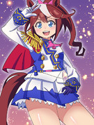 トウカイテイオー