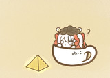 はっけん