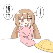 アイちゃん