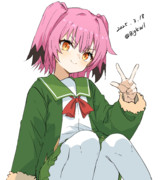 くなしり