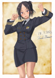 制服長良