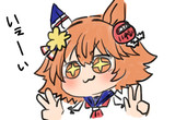 低カロリー