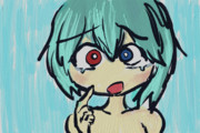 役立たず