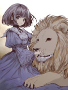 動物と遊ぼう（獅子編）