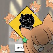怪奇シャトル　その6 続