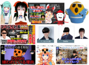 麺タリストdaiゴmnt with マンコなり=イキムー