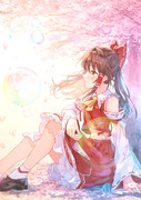 「桜酔い」