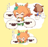 もこもこ