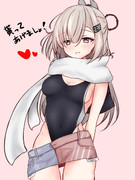 ギャップの塊な潜水艦