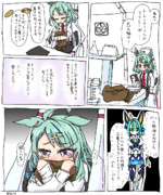 ラボで忘れ物を見つけた博士