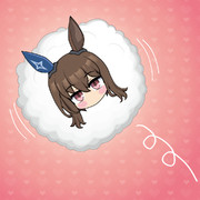 ふわふわに包まれて